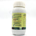 Ultra Act "Organic" Greensouq