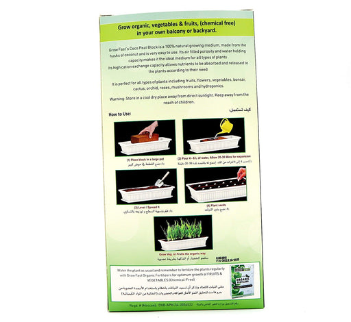 Growfast Cocopeat "100% Natural Growing Medium" Greensouq