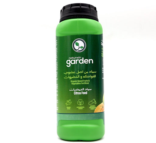 Organic Based Citrus Feed Greensouq