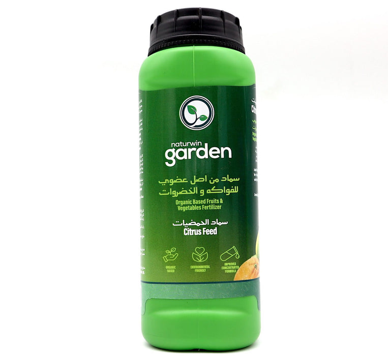 Organic Based Citrus Feed Greensouq