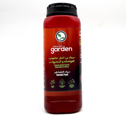 Organic Based Tomato Feed Greensouq