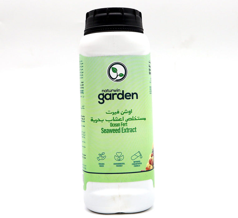 Seaweed Extract Greensouq