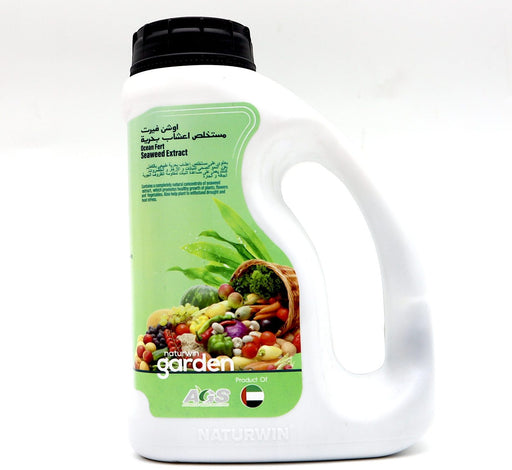 Seaweed Extract Greensouq