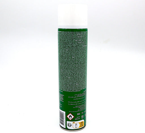 Leaf Shine Spray Greensouq