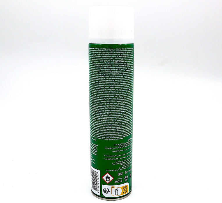Leaf Shine Spray Greensouq