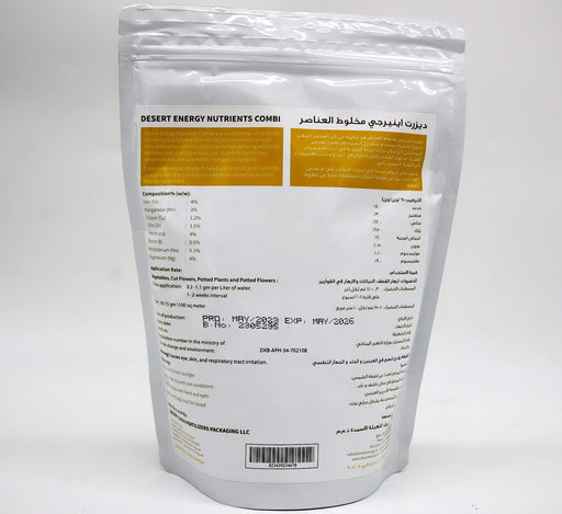 Desert Energy Nutrients Combi Greensouq