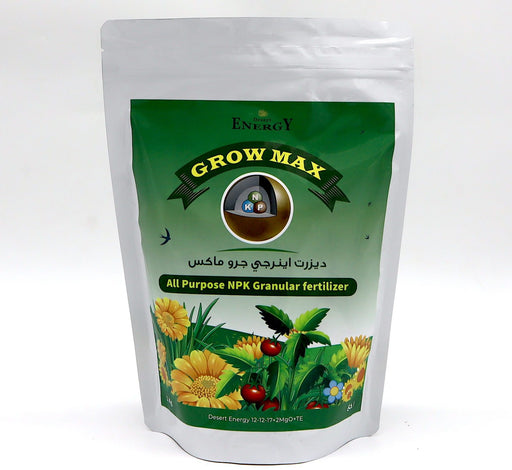 Grow Max Granular Greensouq