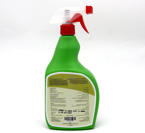 Desert Energy Vegetable Booster Fertilizer RTU Greensouq