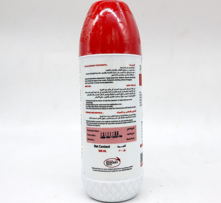 R-MITE 25%EC Acaricide Greensouq