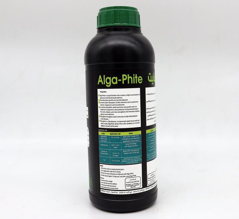Rich in Phosphate and Potassium Greensouq