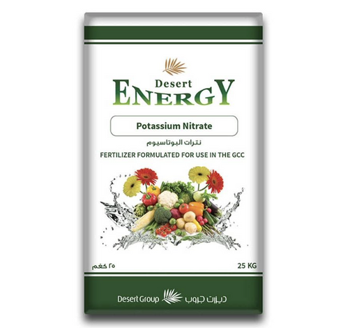 Desert Energy Potassium Nitrate Green Souq