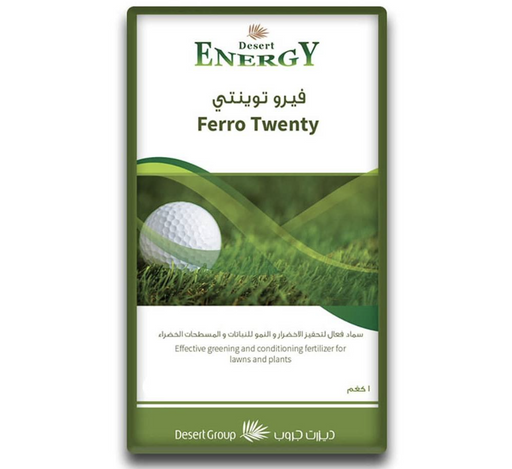 Desert Energy Ferro Twenty Green Souq