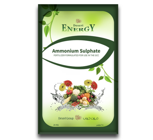 Desert Energy Ammonium Sulphate Green Souq