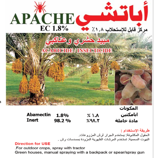 Apache 1.8% EC "Acaricide & Insecticide" Green Souq