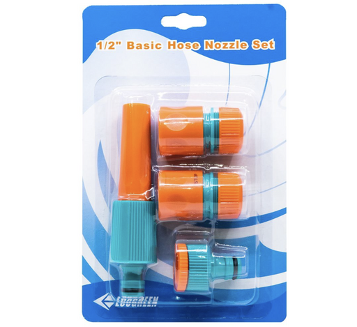 Basic Hose Nozzle Set Green Souq