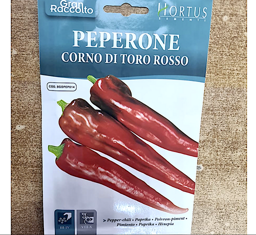 Peperone Greensouq