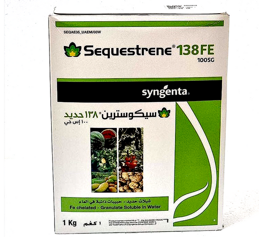 Syngenta Sequestrene Greensouq