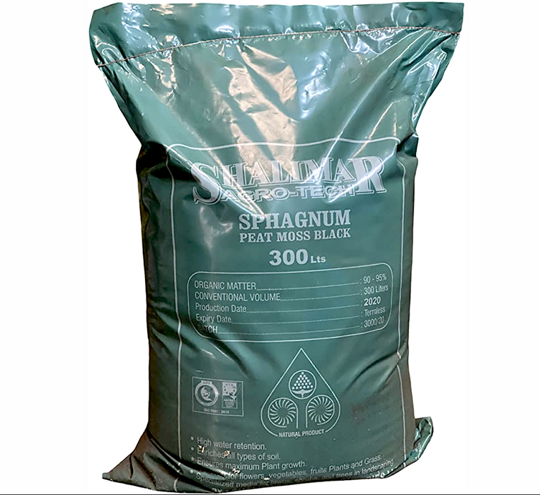 Peat Moss Greensouq