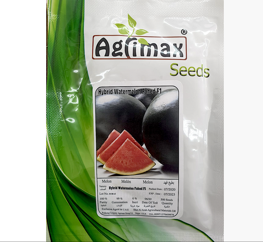 Watermelon Fruit Seed Greensouq