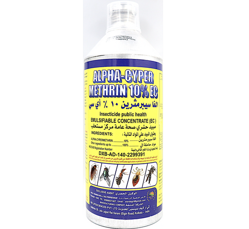 ALPHA-CYPERMETHRIN 10% EC Public Health Insecticide Greensouq