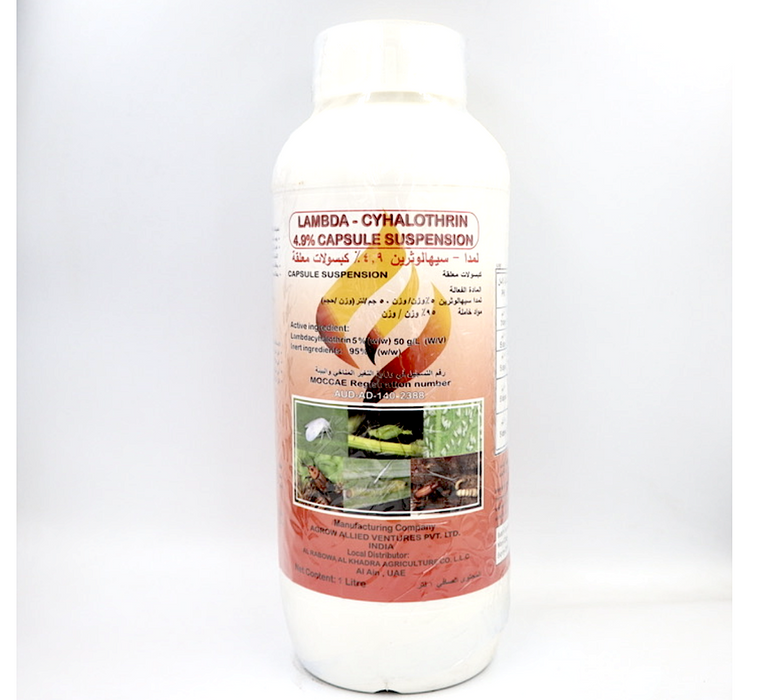 LAMBDA-CYHALOTHRIN 4.9% Greensouq