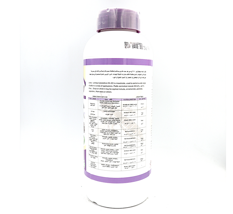 LITHCO Agricultural Insecticide Greensouq