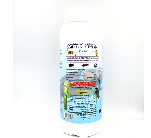 LAMBDA-CYHALOTHRIN® 5% Agricultural Insecticide Greensouq