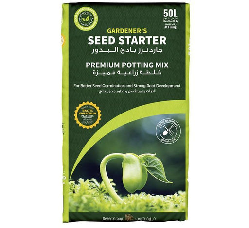 Seed Starter Potting Max PREMIUM Green Souq