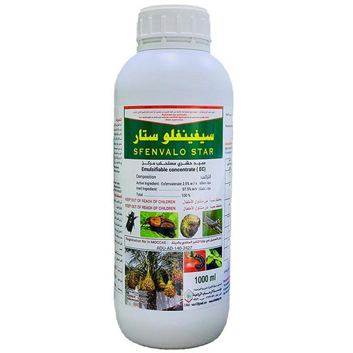 Sfenvalo Star Insecticide 1L Gardeners No.1 Choice Green Souq