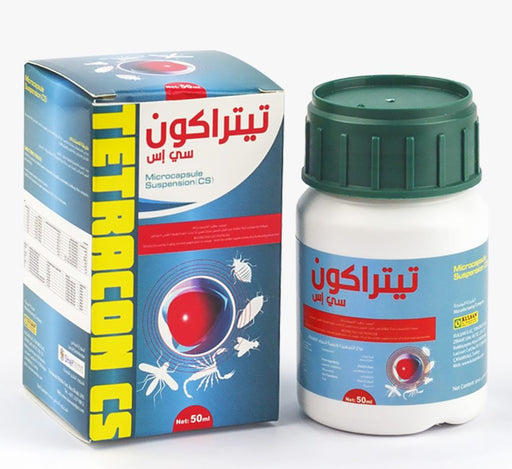 TETRACON Microcapsule Suspension CS Green Souq