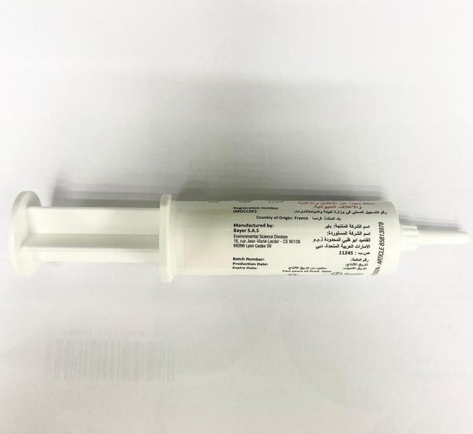 Maxforce Cockroach Gel Greensouq