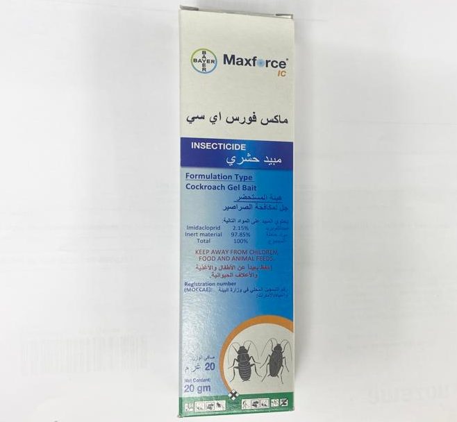 Maxforce Cockroach Gel Greensouq