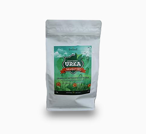 Urea Fertilizer 1KG