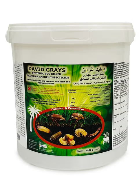 DAVID GRAYS Granular Garden Insecticide 1kg