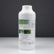 ABAMECTIN 1.8 EC ,insecticide and acaricide - Greensouq - 
