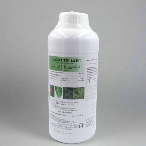 ABAMECTIN 1.8 EC ,insecticide and acaricide - Greensouq - 