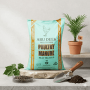 Abu Deek Organic Fertilizer Pellets 25kg - Premium Poultry Manure - Greensouq - 