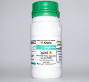 Actara Insecticide (WDG) 40g - Greensouq - 