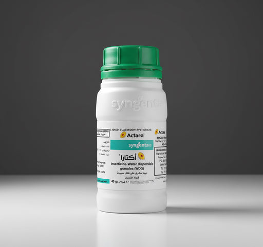 Actara Insecticide (WDG) 40g - Greensouq - 