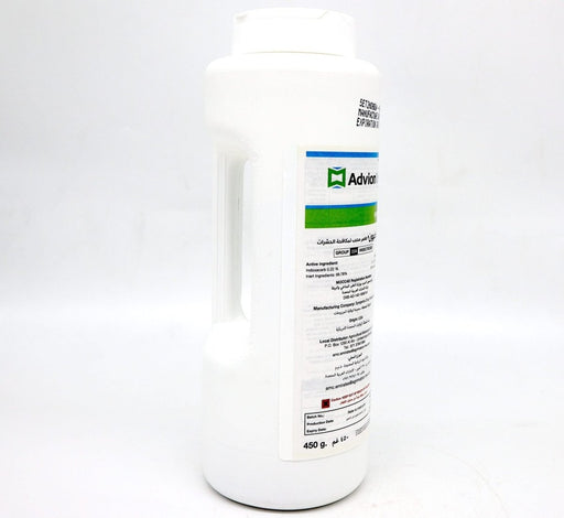 Advion® Insect Granular Bait 450g by Syngenta | To Control Ants, Cockroaches &amp; other Social Insects - Greensouq - 