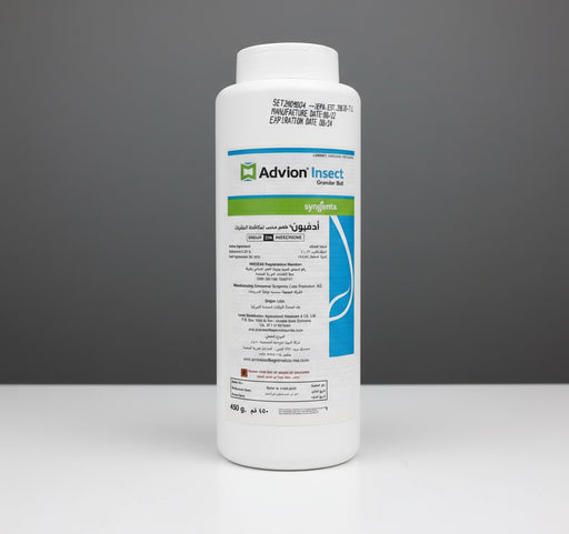 Advion® Insect Granular Bait 450g by Syngenta | To Control Ants, Cockroaches &amp; other Social Insects - Greensouq - 