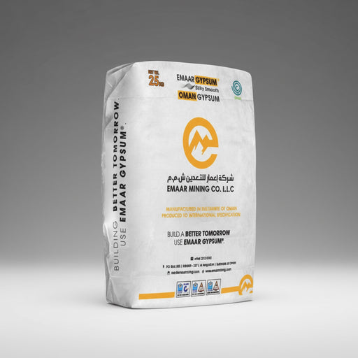 Agriculture Gypsum - Greensouq - 