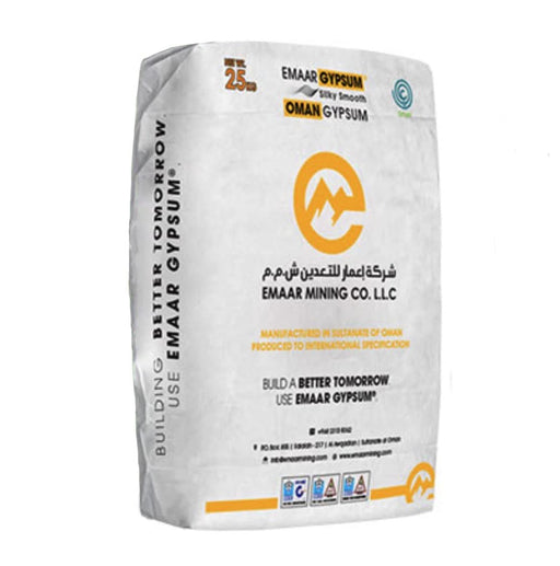 Agriculture Gypsum - Greensouq - 