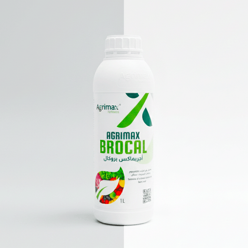 Agrimax Brocal Liquid Fertilizer (1L) – for Fruit & Vegetable Growth - Imported From Holland - Greensouq - 