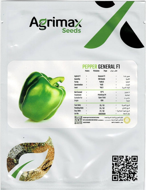Agrimax Hybrid Green Pepper General F1 Premium Quality Seeds (Made in Spain) by Agrimaxgroup® - Greensouq - 