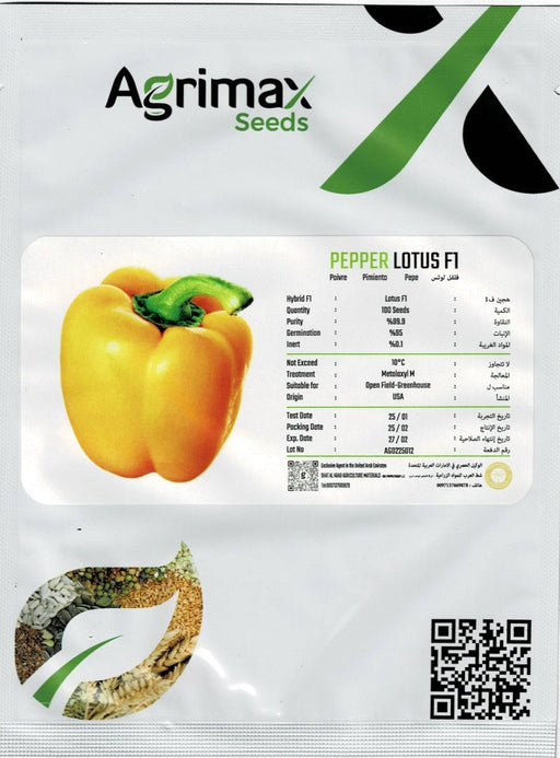 Agrimax Hybrid Pepper Lotus F1 Premium Quality Seeds (Made in Spain) by Agrimaxgroup® - Greensouq - 