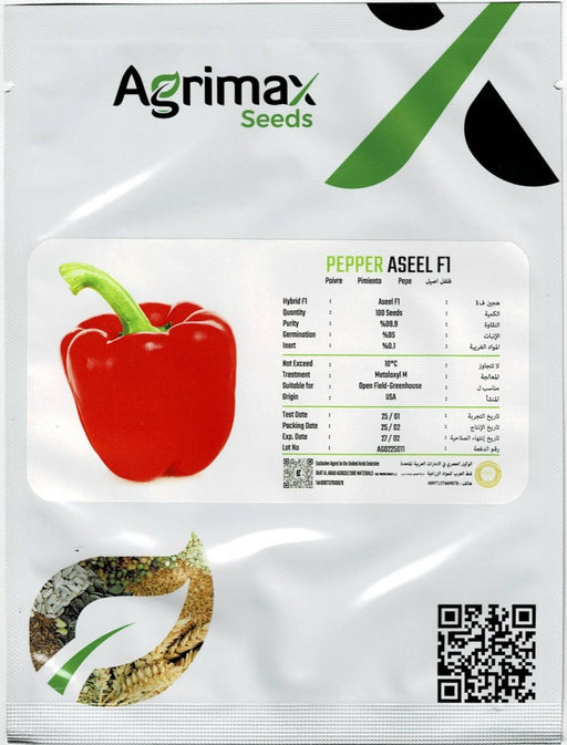 Agrimax Pepper Aseel F1 Seeds – High - Yield Hybrid Variety - Greensouq - 