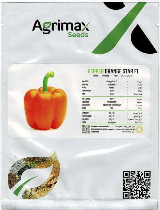 Agrimax Pepper Orange Star F1 Seeds – High - Yield Hybrid Variety - Greensouq - 