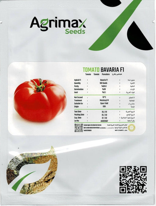 Agrimax Tomato Bavaria F1 Seeds – High - Yield Hybrid Variety - Greensouq - 