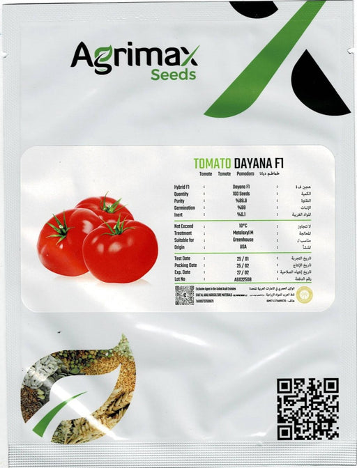 Agrimax Tomato Dayana F1 Seeds – High - Yield Hybrid Variety - Greensouq - 